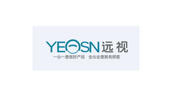 重慶遠視科技