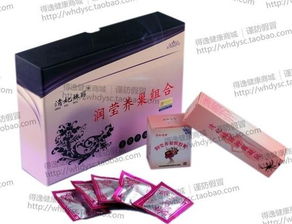 產(chǎn)后陰道松弛解決方案 潤(rùn)瑩養(yǎng)巢組合的科學(xué)解析